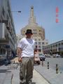 , I love going Down Town